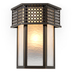 Lampa ścienna Minerva