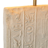 Sandstone | brushed brass finish
